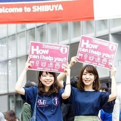 あなたの「好き」を仕事にしてみませんか？ 東京・大阪を拠点にする観光＆宿泊 大阪の外人のガイドPR用YouTube動画の画像