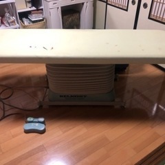 受付終了、取引中です！