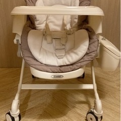 コンビ ネムリラ AUTO SWING エッグショック BE ココアブラウン