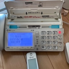 FAX電話、子機　受け付け終了の画像