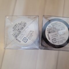 ＦＡＵＣＨＯＮ フォション  ミル付き岩塩＆ブラックペッパーセット ギフト プレゼントの画像