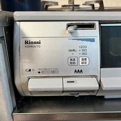 【交渉済】リンナイ　両面焼きガスコンロ　都市ガスの画像