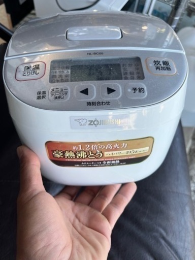 炊飯器