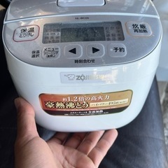 炊飯器の画像