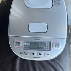 炊飯器の画像