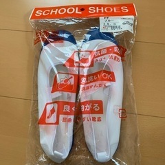 上履き　室内シューズ　未使用　24cm