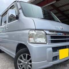 月々8千円〜分割可‼️大人気の軽ハコバン入りました！車検付き‼️...