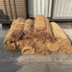 【第一段】菰(こも)　わらこも　筵(むしろ)　ムシロ　藁　農具　　古民家　昭和レトロ　ござの画像