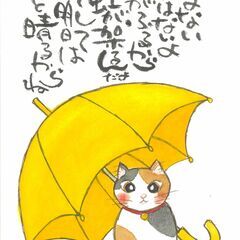 【　川崎駅前（第３土曜）　】筆ペンを使ってあなたもすぐに 筆文字...