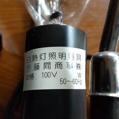 照明 ベッドサイド ランプ 間接照明の画像
