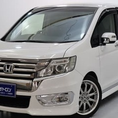 金融でやらかした💥それでもローンが組める👍✨【ホンダ/ステップワ...