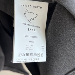 ユナイテッド東京の画像