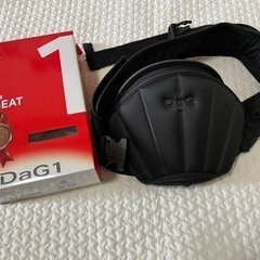 Dag1ヒップシート