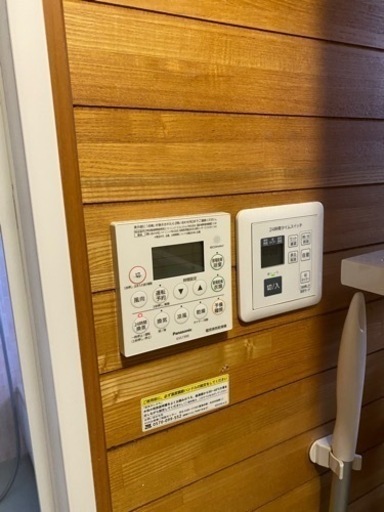 お値下げします。Panasonic浴室乾燥付システムバス