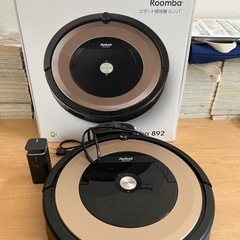 値下げ可能 iRobot Roomba ルンバ 892 掃除機 ロボット掃除機