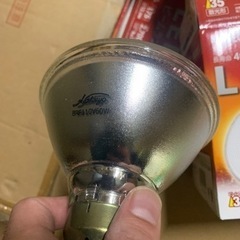 LED電球ビームランプタイプ新品20個の画像