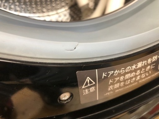 K183★SHARP製★2020年製7.0㌔/3.5㌔ドラム洗濯機乾燥機★6ヵ月保証付き
