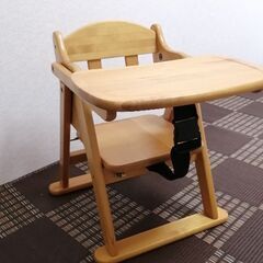 ベビーチェア　ローチェア