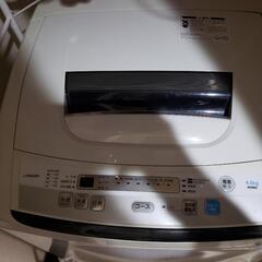 取引者決定　洗濯機4.5kg