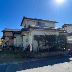 【泉ヶ丘2丁目　土地】