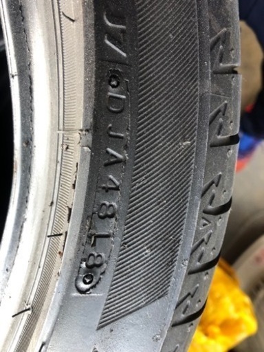 ブリヂストン　レグノ　GR001 225/45R18