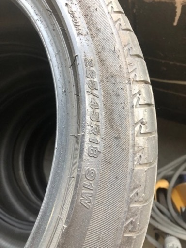 ブリヂストン　レグノ　GR001 225/45R18