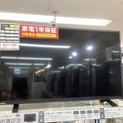 32V型　ハイビジョン液晶テレビ　1年保証付き！【トレファクラパーク岸和田店】