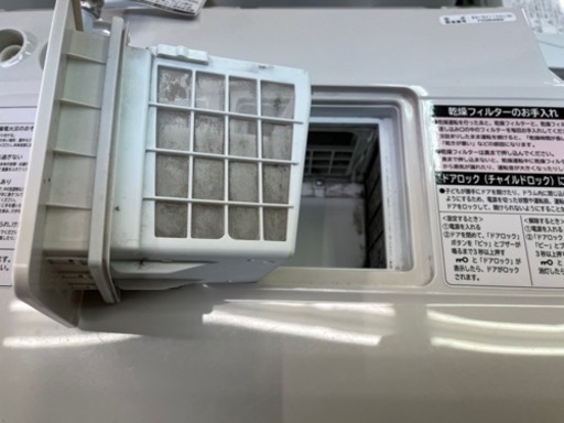 NO.295〚お値下げ中!!〛【2017年製】HITACHI 電気洗濯乾燥機 組込形 BD-SV110AL形 