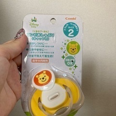 combi おしゃぶり