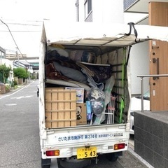 ●地元に愛されて20年●不要品でお困り事は、許認可業者の福屋へ!! - さいたま市