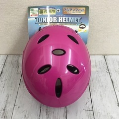 新品 自転車用ヘルメット ジュニアヘルメット 軽量設計ハードシェ...