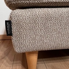 ●本日・5/10迄の掲載・最終値下●マルイチセーリング　オットマン　ソファ　北欧　ナチュラルリビングダイニングの画像