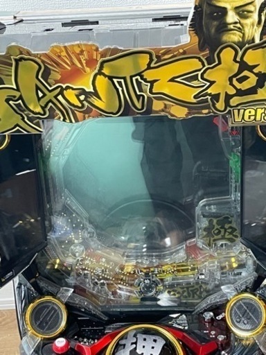 P GANTZ極