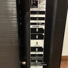 【超美品/特価】SONY BRAVIA 55v型　4K液晶テレビ　2021年式　外付けHDD 2TB付きの画像