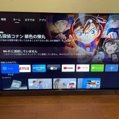 55X9500Hの中古が安い!激安で譲ります・無料であげます|ジモティー 55X9500Hの中古が安い!激安で譲ります・無料であげます|ジモティー