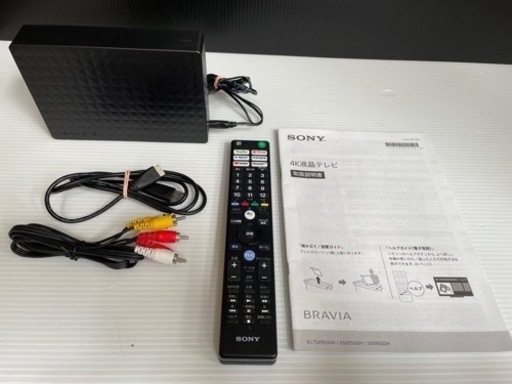 【超美品/特価】SONY BRAVIA 55v型　4K液晶テレビ　2021年式　外付けHDD 2TB付き