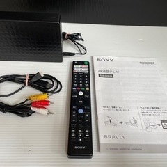 【超美品/特価】SONY BRAVIA 55v型　4K液晶テレビ　2021年式　外付けHDD 2TB付きの画像