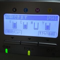 【ジャンク】RICOH A3対応カラーレーザープリンター IPSiO SP C720 不具合有 リコーの画像