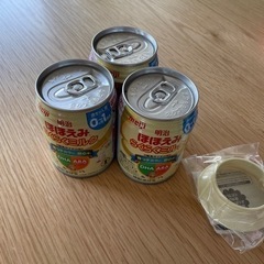 明治ほほえみ　らくらくミルク　缶３本セット