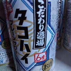5缶 こだわり酒場 タコハイ プレーンサワーSUNTORY