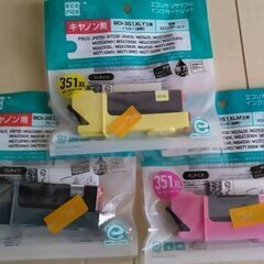 キャノン　プリンターインク