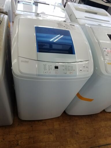 リサイクルショップどりーむ鹿大前店 No4969 洗濯機 2016年式 丁度求めやすいお値段