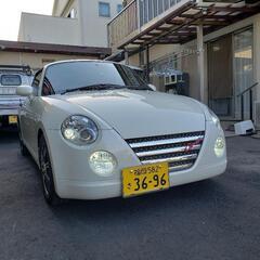 コペンアクティブトップ　長い車検付