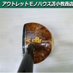 パークゴルフクラブ PIPOT HISYO1 右利き用 IPGA...