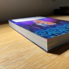 都市伝説大百科の画像