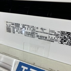 お早めに?2021年製 TOSHIBA 2.2kwルームエアコン RAS-H221AP 東芝 7245