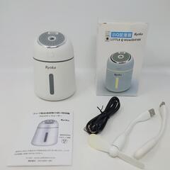 コップ型 小型 加湿器 アロマディフューザー