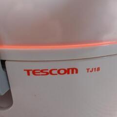 ジューサーの画像