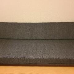 LOWYA　ソファーベット　180cm