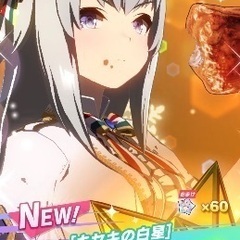 【神奈川】20代〜30代の友達募集してます！